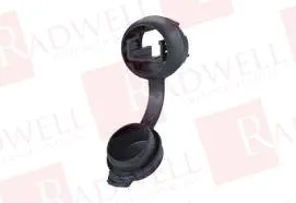 Электрический аксессуар Артикул 140UPB-E от производителя METZ