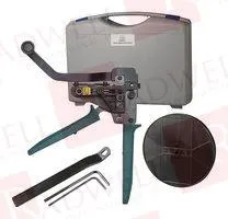 Инструмент для демонтажа Артикул WC-SH2832 от производителя JST