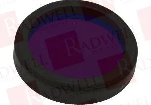 Аксессуар для камеры Артикул AO000612 от производителя IPF ELECTRONIC