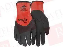 Перчатки Артикул N96785XXL от производителя MCR SAFETY