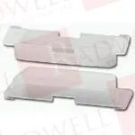 Защитная крышка Артикул DST-5750P от производителя PAN PACIFIC