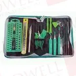 Ящик  для инструмента Артикул PK-9112 от производителя SPEAR & JACKSON