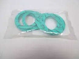 Прокладка уплотнительная BABCOCK & WILCOX 2-5/8" x 2" x 1/16", комплект 12 шт.