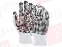 Перчатки Артикул 9660S от производителя MCR SAFETY