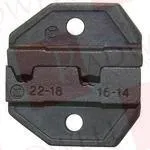 Набор  метчиков / штампов Артикул 300-071 от производителя SPEAR & JACKSON