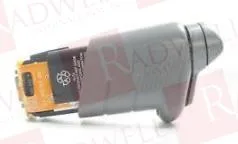 Аккумулятор Артикул KT-11211-01 от производителя ZEBRA