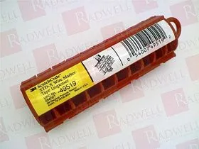 Раздаточная стойка Артикул 49519 от производителя 3M