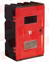 Шкаф Артикул X3279 от производителя JACTONE PRODUCTS