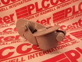 35226 Капот/дверь/крышка от WALKER EXHAUST