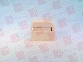 Аксессуар для панелей Артикул OR-KSSMB2 от производителя LEGRAND