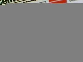 Кронштейн для защитного корпуса Артикул 293263 от производителя UTC FIRE & SECURITY COMPANY