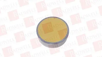 Вспомогательный прибор  для сенсора Артикул 129881 от производителя TRUMPF