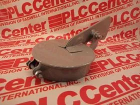 35909 Капот/дверь/крышка от WALKER EXHAUST