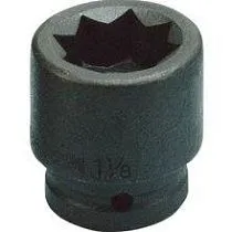 Торцевая головка Armstrong 1/2", 8-гранная, 9/16"