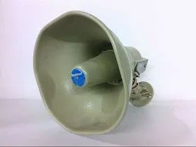 Громкоговоритель EXECUTONE 4401903 PA 70В