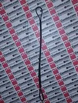 671958503723 Пояс от PIX