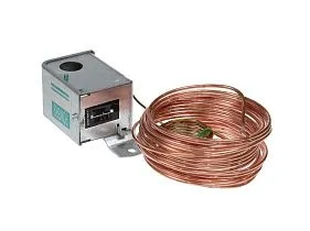 Siemens Building Technologies 134-1511