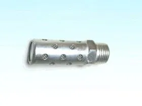 Глушитель выхлопной 1/4" для шарового вибратора BS-16 GLOBAL MANUFACTURING 27004