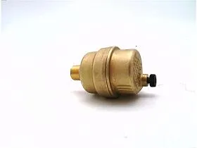 Клапан пневматический автоматический WATTS FV-4-1/4, латунь, 1-1/4"