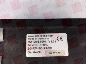 Цепь управления Артикул MA100/2-0001 от производителя SIKO