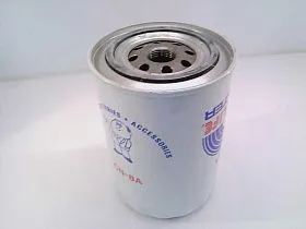 Гидравлический навинчивающийся фильтр DYNALIFE CN-8A