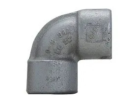 Crouse Hinds EL59 SA