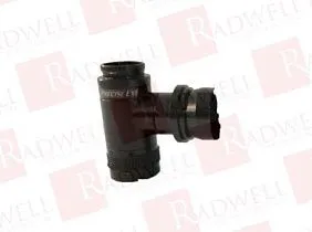 Аксессуар для камеры Артикул 1-61446 от производителя NAVITAR