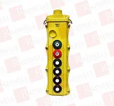 Цепь управления Артикул SBP2-4-WBS от производителя MAGNATEC