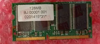 Карта памяти Артикул MC-4516CD642XS-A75 от производителя ELPIDA MEMORY INC