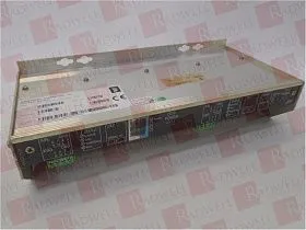 Цепь управления Артикул 8100183 от производителя KONGSBERG