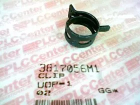 Штифт / зажим Артикул 3817056M1 от производителя MASSEY FERGUSON