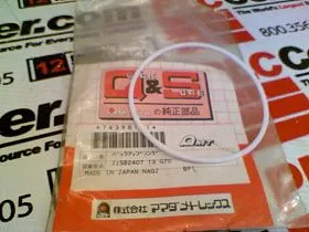 Уплотнение Артикул JISB2407-T3-G70 от производителя MADA