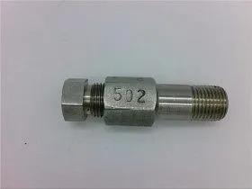 77800502 Форсунка от LSC