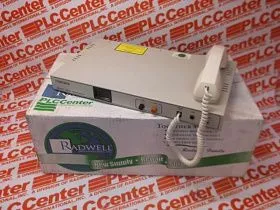 Вспомогательное устройство для телекоммуникации Артикул MMU-22RAB-UK от производителя INTERALIA