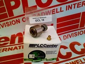 Автоматизированное управление производством Артикул GCL16 от производителя NADELLA