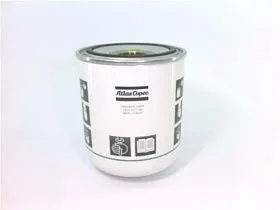 20903101100 Фильтр-сепаратор масло/вода от ATLAS COPCO