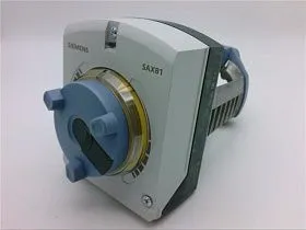 Электропривод SIEMENS SAX81.03U трехпозиционный 24В без пружинного возврата