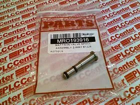 Сборка для машины Артикул 81328 от производителя MATTSON