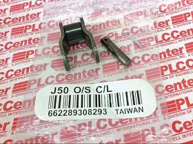 Звено цепи роликовой соединительное J50 Global Industrial