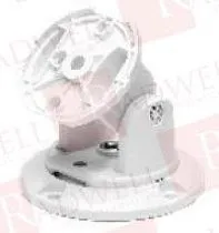 Кронштейн для защитного корпуса Артикул 1170-000 от производителя FFE