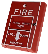 Оборудование для безопасности