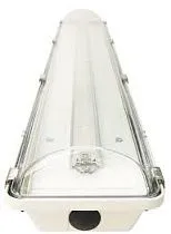 Светильник LL-VTS-8N-R-50K-72-OS от LINMORE LED