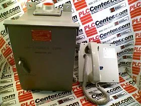 Переговорное устройство / динамик  Артикул 730103 от производителя