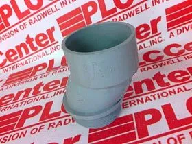 Кабелепровод / соединительный элемент Артикул 5133185 от производителя CANTEX INC