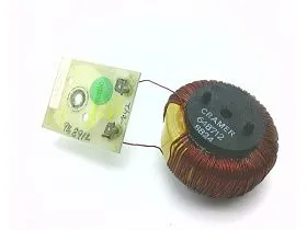 Катушка пусковая 15-880-1 DYNAMATIC