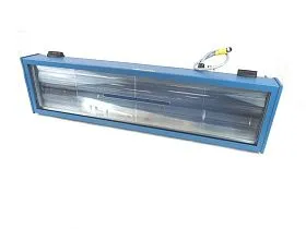 Корпус сканера штрих-кода AVI-L-2 от ACCU SORT