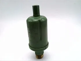 79 Регулирующий клапан от HOFFMAN SPECIALTY