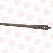 Сверло Артикул 7920716 от производителя MAG-BIT