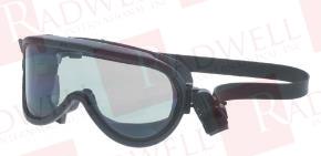 Защитный экран  Артикул H10GGLNN от производителя NATIONAL SAFETY APPAREL