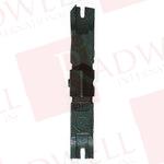 Дисковое лезвие Артикул 4528 от производителя PALADIN